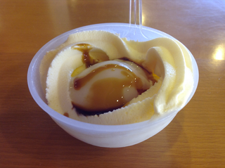 Illustration for article titled Ice Cream Can Get Bizarre in Japan